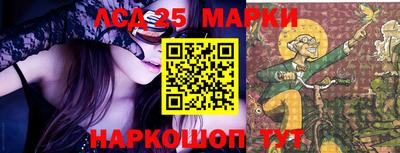 меф Шахты