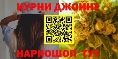 jwh Шелехов