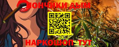 jwh Шелехов