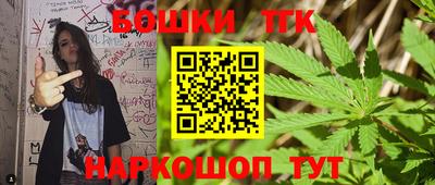меф Шахты