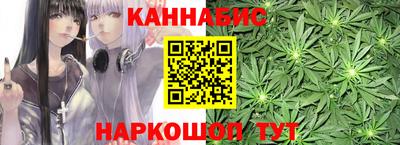 меф Шахты
