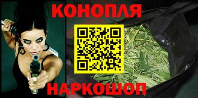 меф Шахты