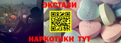 меф Шахты