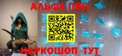 jwh Шелехов