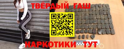 jwh Шелехов