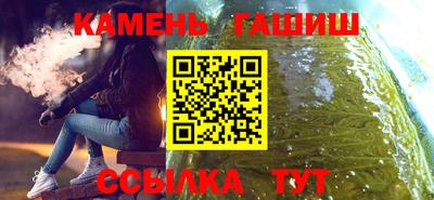 jwh Шелехов