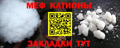 jwh Шелехов