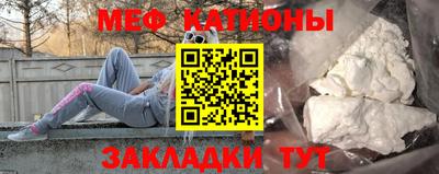 jwh Шелехов
