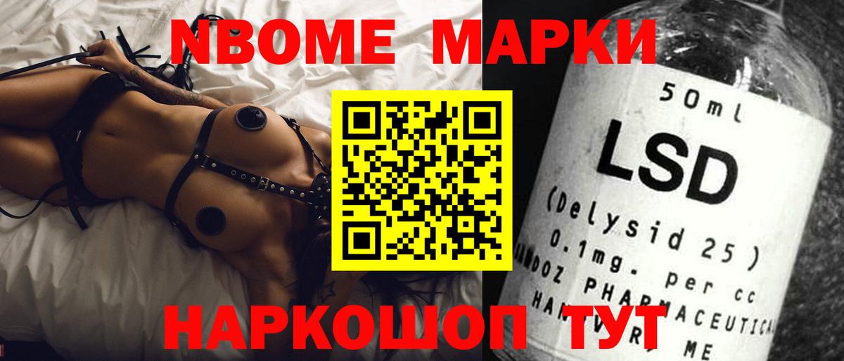 Лсд 25 экстази ecstasy  Вход с VPN  LSD-25 экстази кислота  Зерноград 